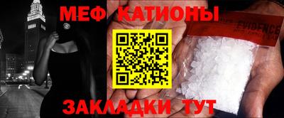 героин Канаш