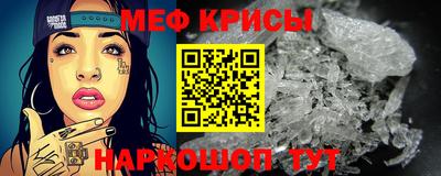героин Канаш