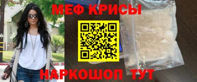 мдма Камышлов