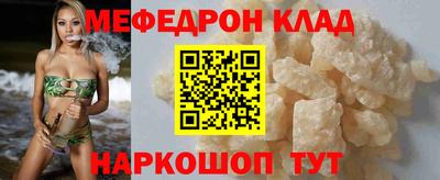 героин Канаш