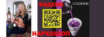 марки nbome Кандалакша