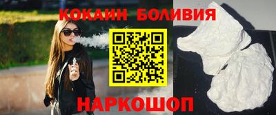 героин Канаш