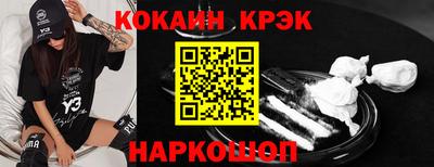 мдма Камышлов
