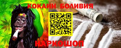 героин Канаш