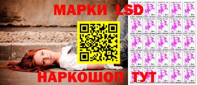 героин Канаш