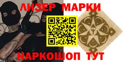героин Канаш