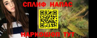 мдма Камышлов