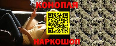 марки nbome Кандалакша