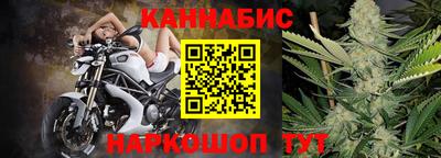 мдма Камышлов