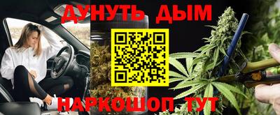 мдма Камышлов