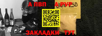 мдма Камышлов