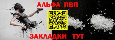 мдма Камышлов