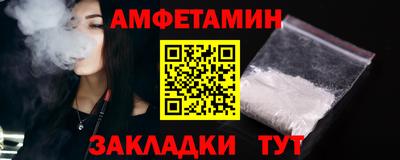 героин Канаш