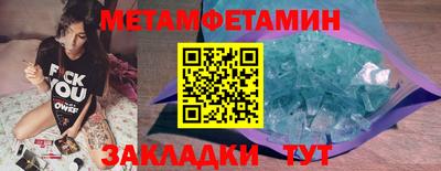 героин Канаш
