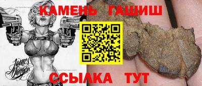 мдма Камышлов