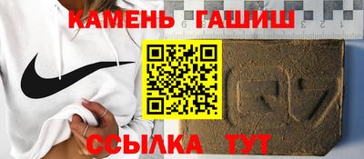 мдма Камышлов