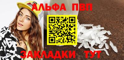 мдма Камышлов