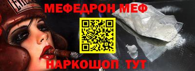 героин Канаш